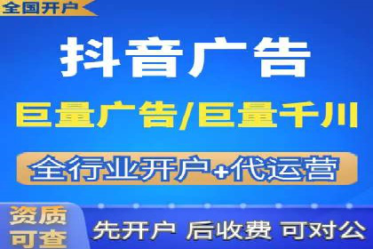 百度SEM代运营实战案例：揭秘高点击率秘诀